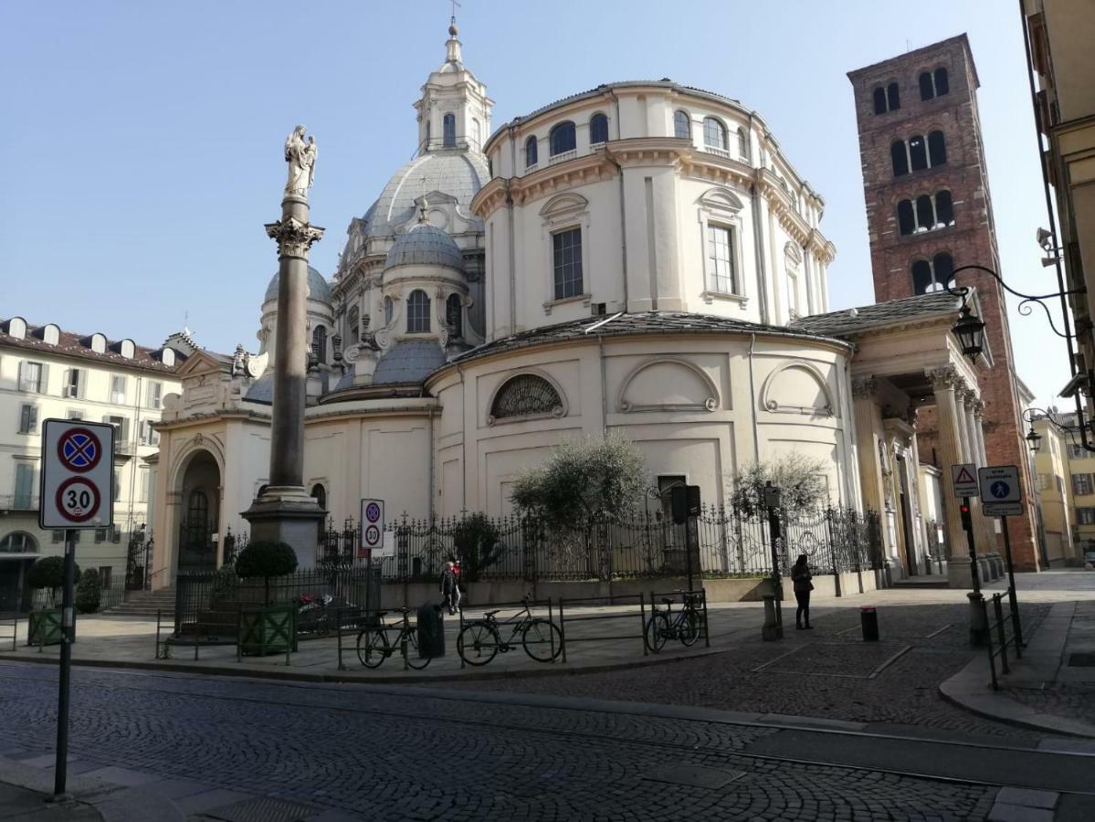 Апартаменты Santa Chiara Турин Экстерьер фото